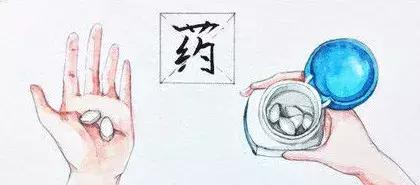 舌头有齿痕就肯定是脾虚吗,舌头咸是阳虚还是阴虚