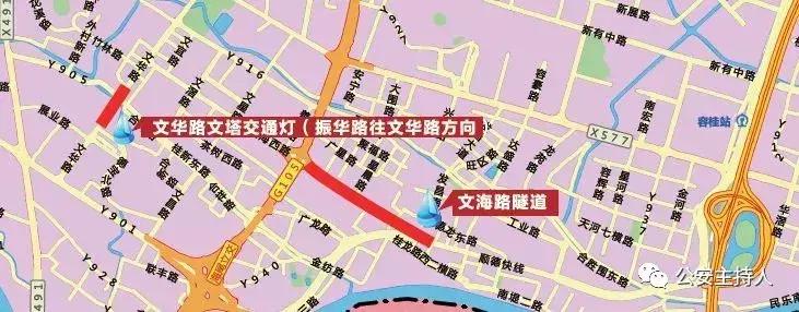 佛山5区城市内涝点一览,佛山季华六路实时水浸情况