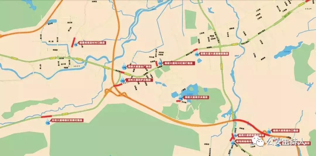 佛山5区城市内涝点一览,佛山季华六路实时水浸情况