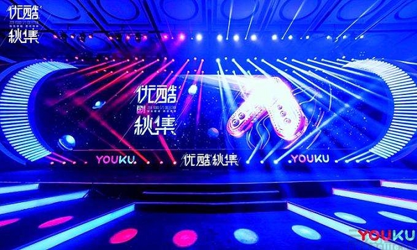 神秘博士第十四季优酷开播时间,神秘博士优酷