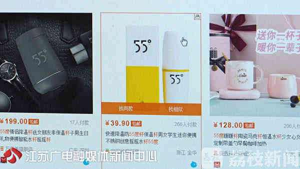 你以为买的是名牌？也许只是套路！