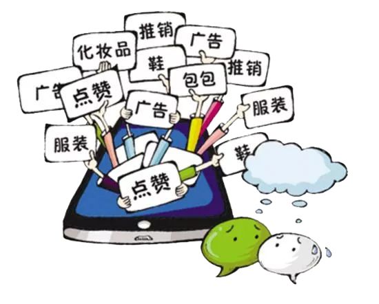 「以案释法」微商变“危商”，朋友圈的宝妈们是否也躺枪？