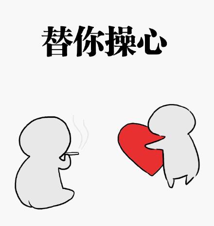 宝岛眼镜怎么省钱,宝岛眼镜什么时候活动最优惠