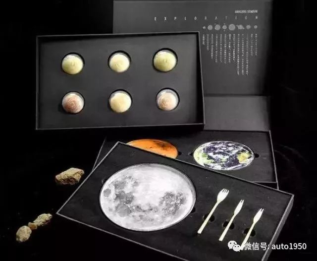 各大汽车厂中秋节福利,你能想到的所有车企