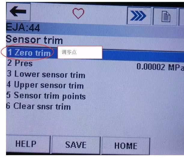 艾默生hart475怎么修改量程,hart475怎么修改量程