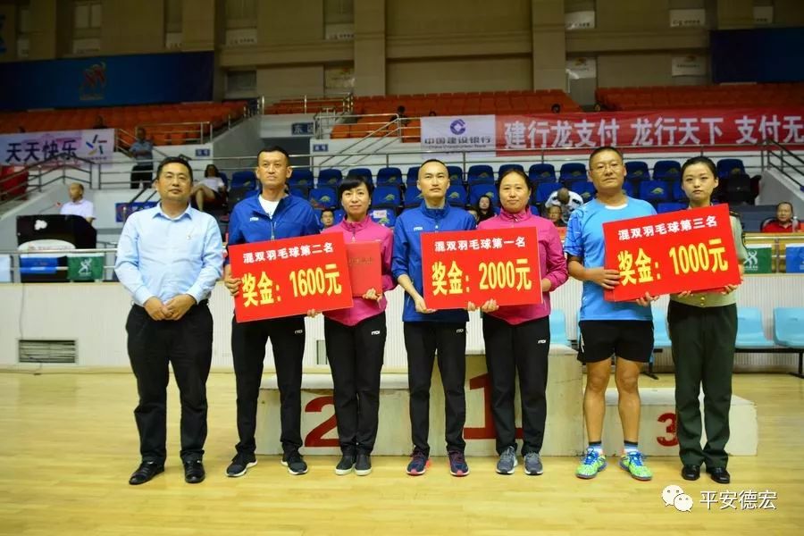 政法杯赛,政法系统书画展获奖作品