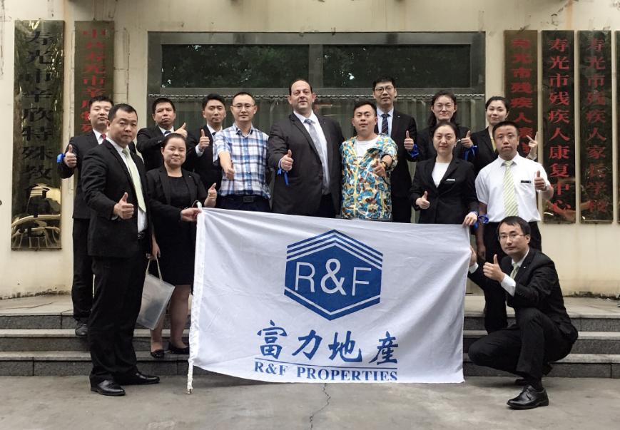 “爱在身边，爱无止境”潍坊富力铂尔曼酒店中秋节前献爱心