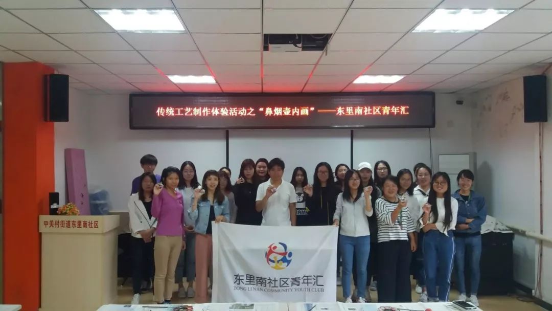 青年之声｜小长假来社区青年汇吧，和大家一起过中秋！