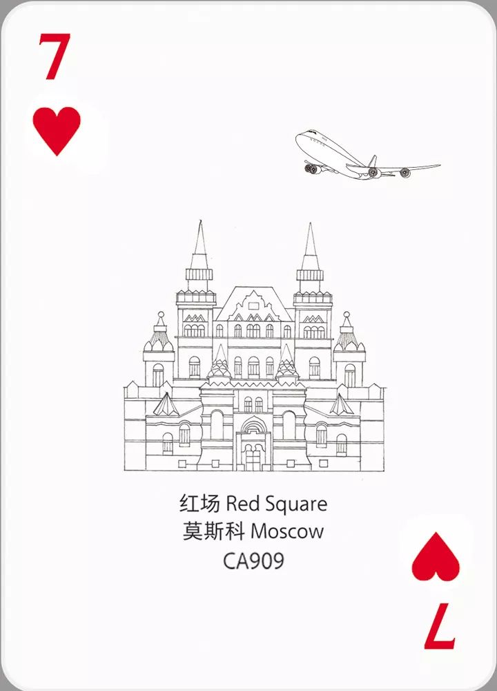 花好月圆效果如何,花好月圆时下一句怎么接