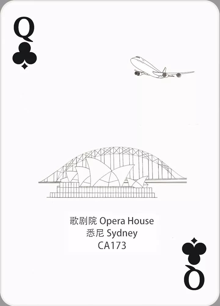 花好月圆效果如何,花好月圆时下一句怎么接