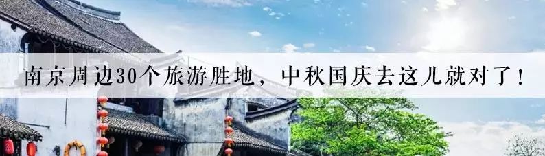 今天，鼓楼这所学校再也低调不下去了！