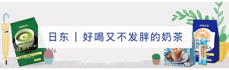 日本2022年2月杂志赠品,2022年日本杂志赠品
