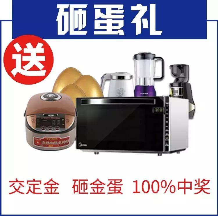 瑁呬慨鍙岃妭淇冮攢鏂规,鍙岃妭娲诲姩瑁呬慨浼樻儬澶氬