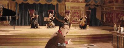 西虹市首富是借鉴的哪部电影,看完西虹市首富让我们知道了什么