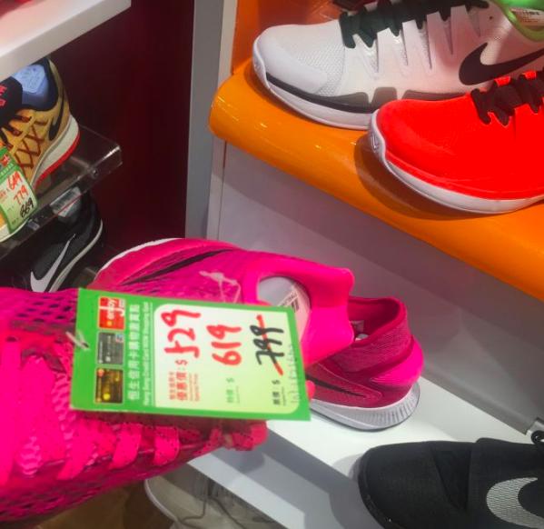 原价999现价199运动鞋,999元的耐克运动鞋