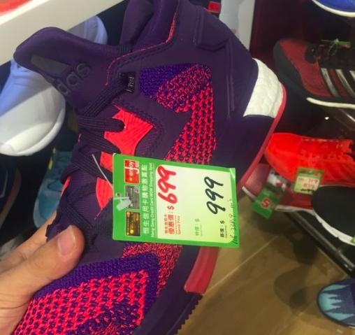 17.8元的运动鞋是真的还是假的,999元运动鞋