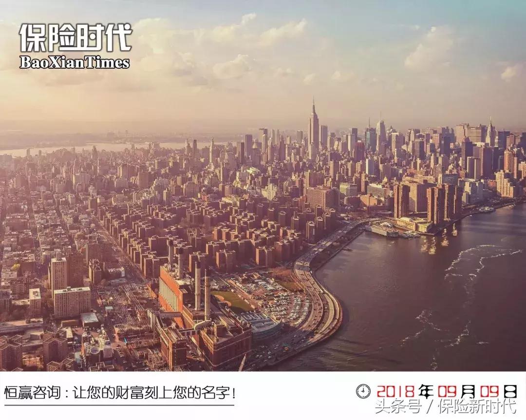 为什么平安保险比别的便宜,友邦和平安增额终身寿险排名前三