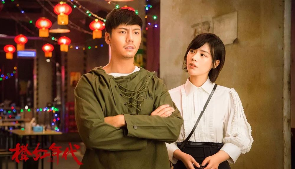 鉴剧报告l缉毒剧居然拍出了大片感，《橙红年代》值得期待