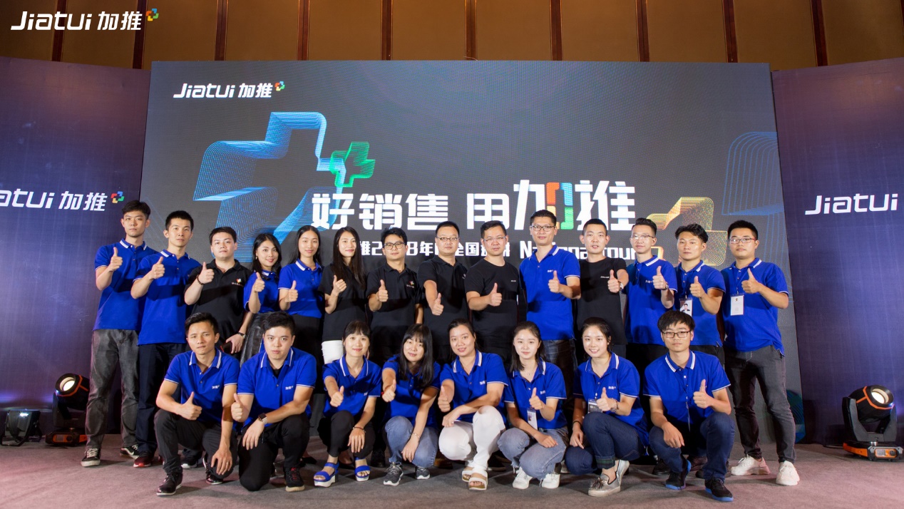 加推预告视频,加推纪录片