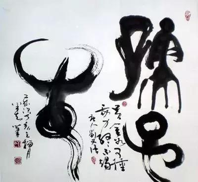 处世悬镜全文大全,处世悬镜全文及解析