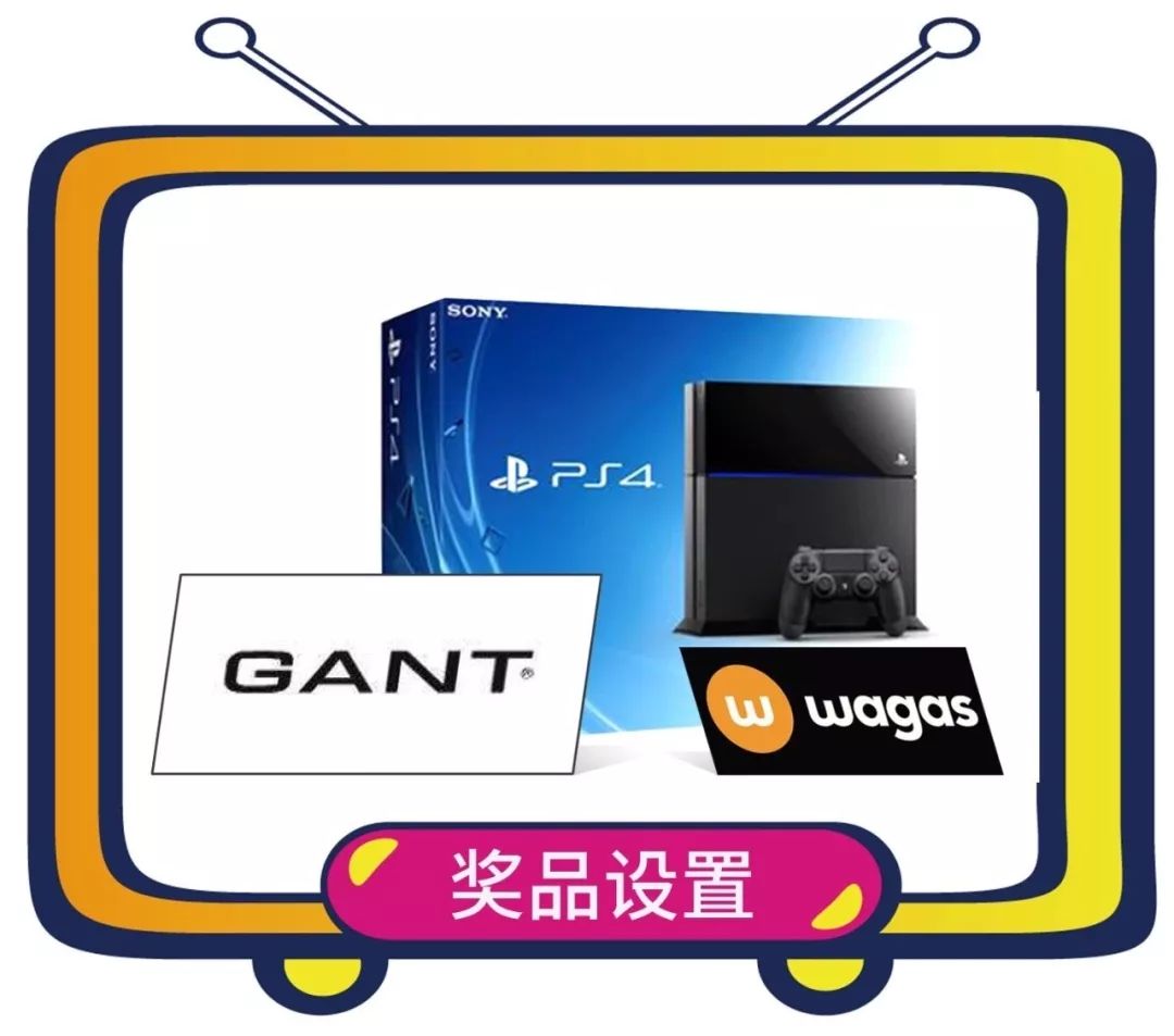 2018静安国际嘉年华启幕 静安大融城携手百家商户慈善义卖