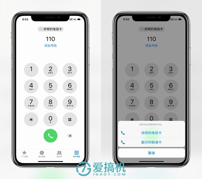 iphonexsmax买单卡还是双卡好,苹果xsmax国行双卡好用吗