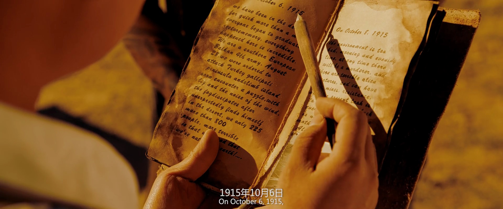 科幻电影怪兽灾难片,史诗级动作科幻电影怪兽