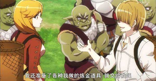 哥布林将军号角触发条件,骨傲天召唤哥布林哪一季