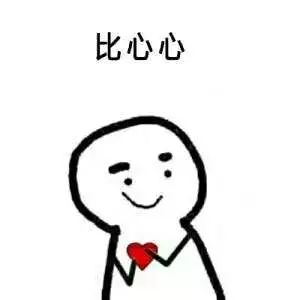 张海高铁湖南段,张海高铁经过湖南哪些地方