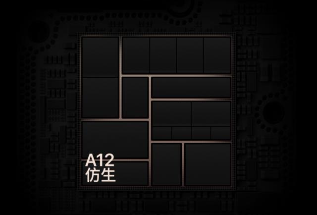 最强旗舰手机iphonexsmax测评,iphone最大的手机