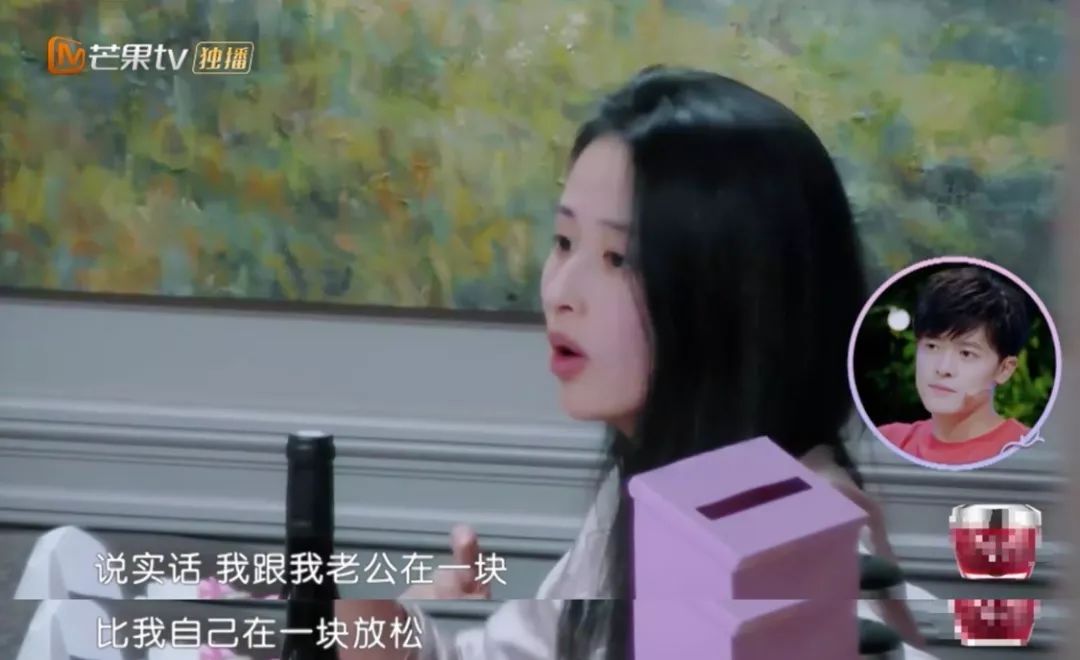 插足他人感情结局,插足的感情能幸福吗