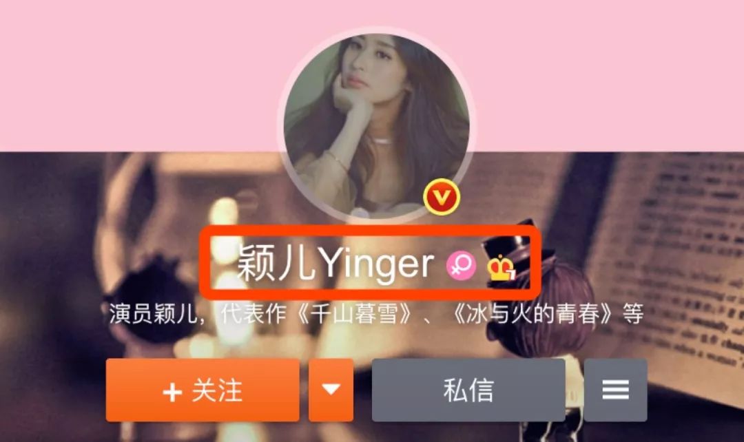 插足他人感情结局,插足的感情能幸福吗