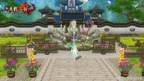 新天龙八部游戏需要哪些改进,天龙八部这游戏还值得玩吗