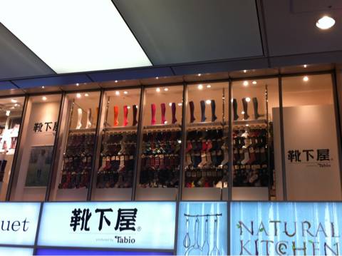 日本秋冬*袜丝**TOP前10名！代购们又排队抢购了！