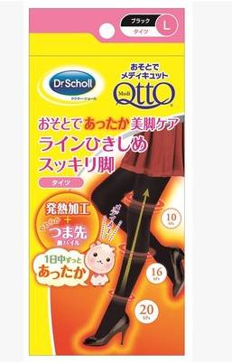 日本秋冬*袜丝**TOP前10名！代购们又排队抢购了！