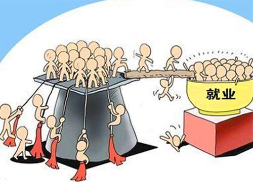 大学生毕业后的出路选择有哪些,大学生比较稳妥的出路