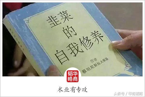 2018年的套路合集,2018的骗赞套路