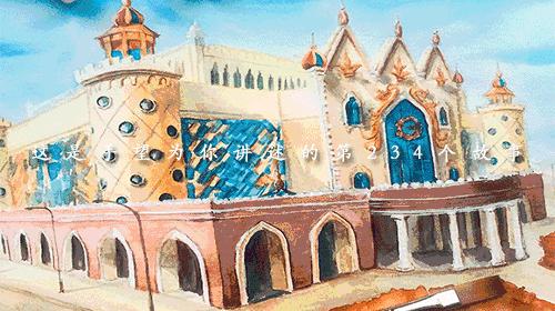 理工科妹子自学水彩2年，画出的城市让你国庆想去俄罗斯！