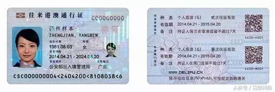 桂林高铁直达香港10月,桂林高铁至香港