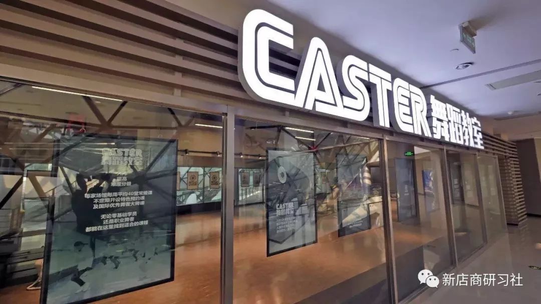 街舞行业的现状及前景2024,未来街舞行业发展