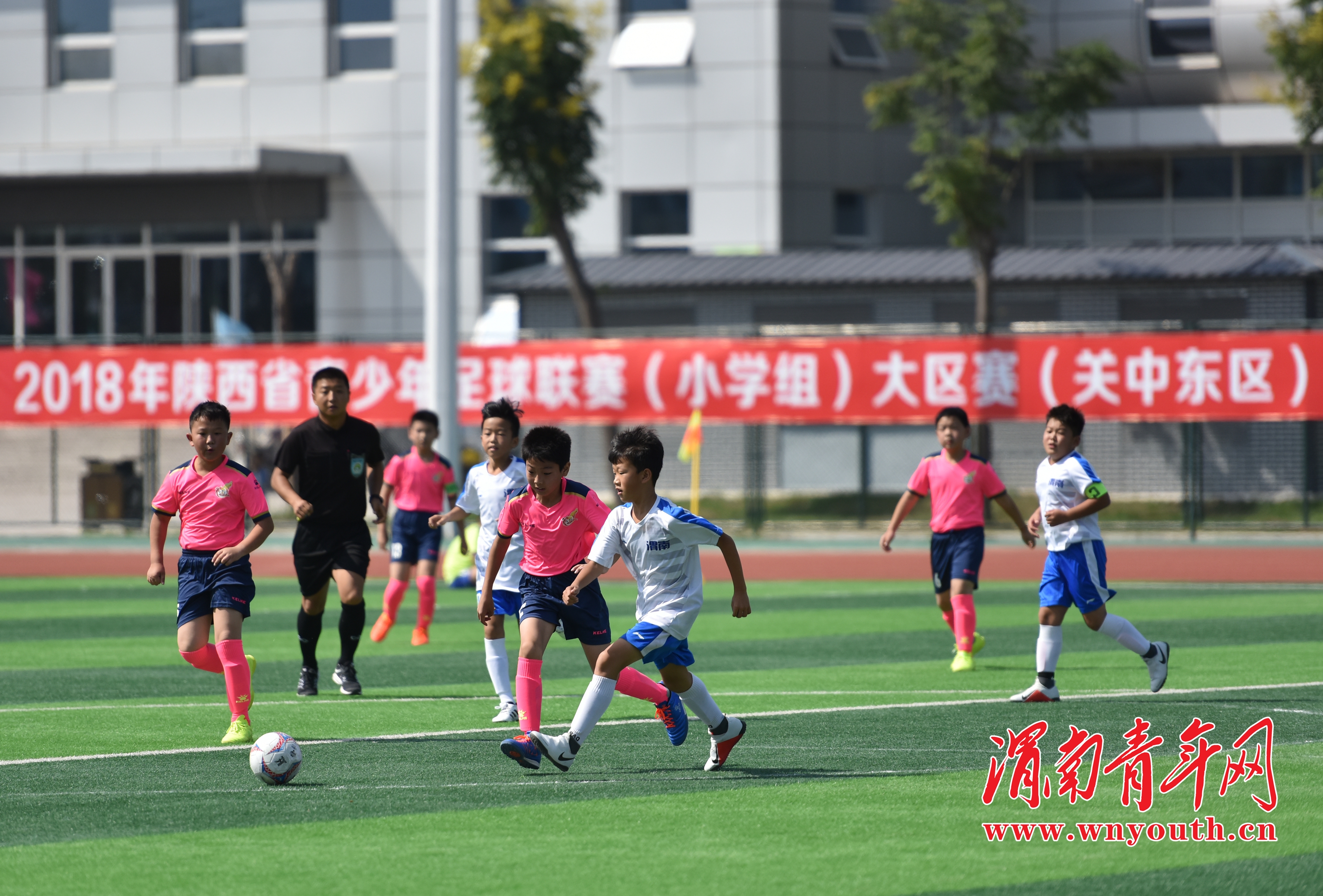 2024年陕西省小学足球联赛,2018陕西省青少年足球锦标赛