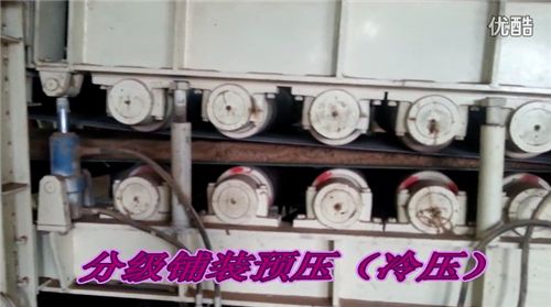 装修风云小攻略,装修风云排名前十名