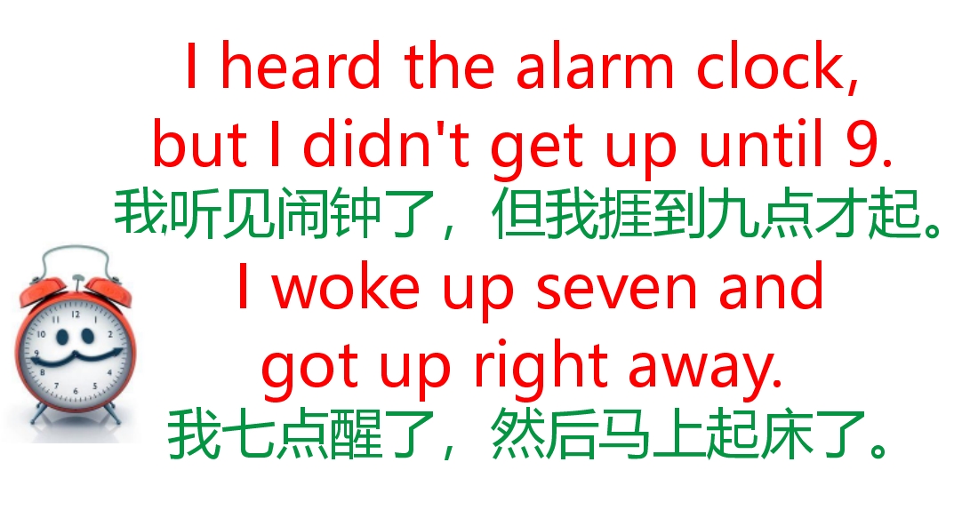 每日英语口语天天练howdoyoudo,每天一句英语口语youhavemyword