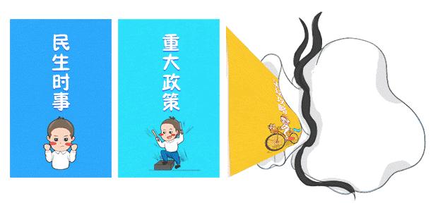 广深港高铁开通最新消息,广深港高铁最新走势