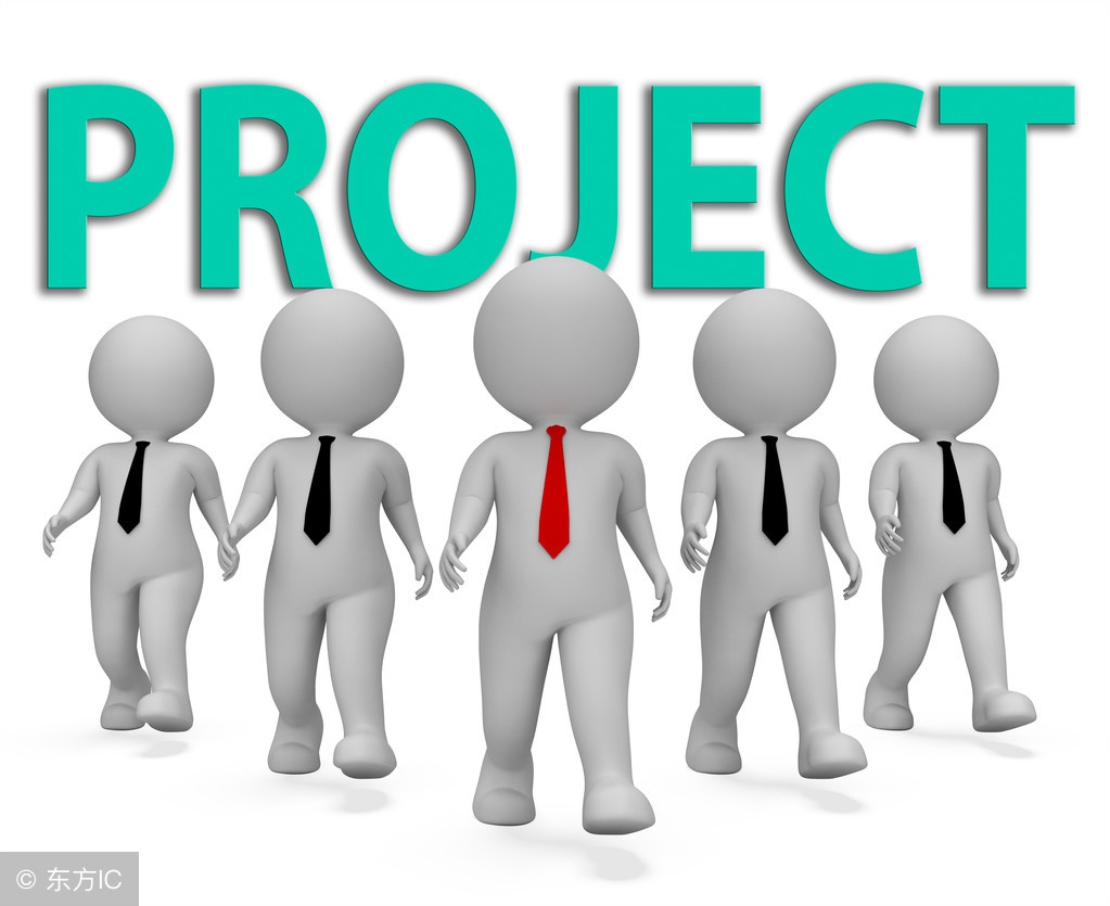 pmp和软考项目管理有什么区别,pmp项目管理知识速记