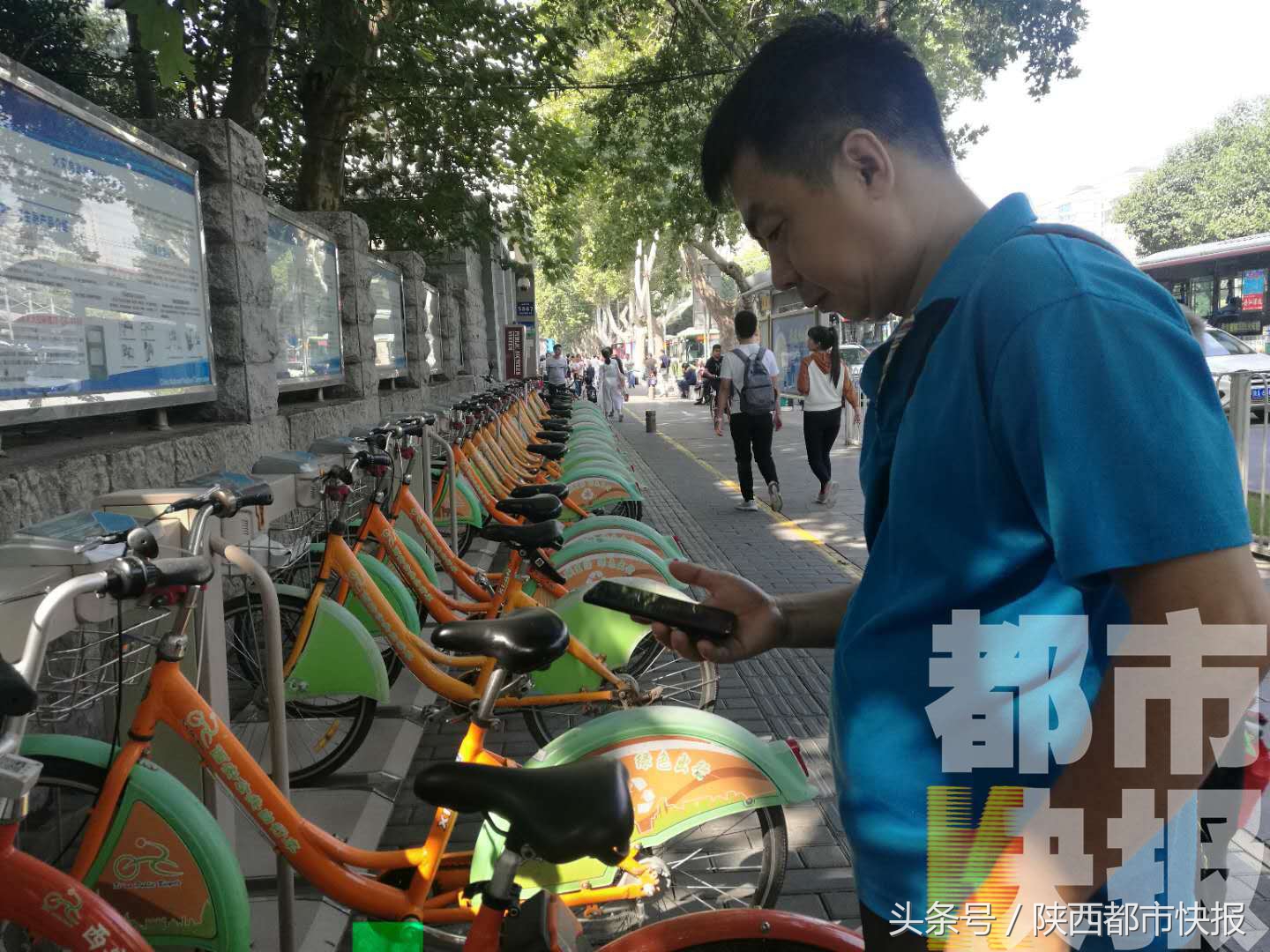 西安公共自行车扫码能在桩上取吗,西安城市公共自行车怎么扫码