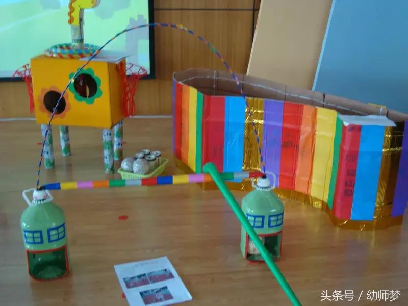 玩教具6-7岁,儿童手工玩教具