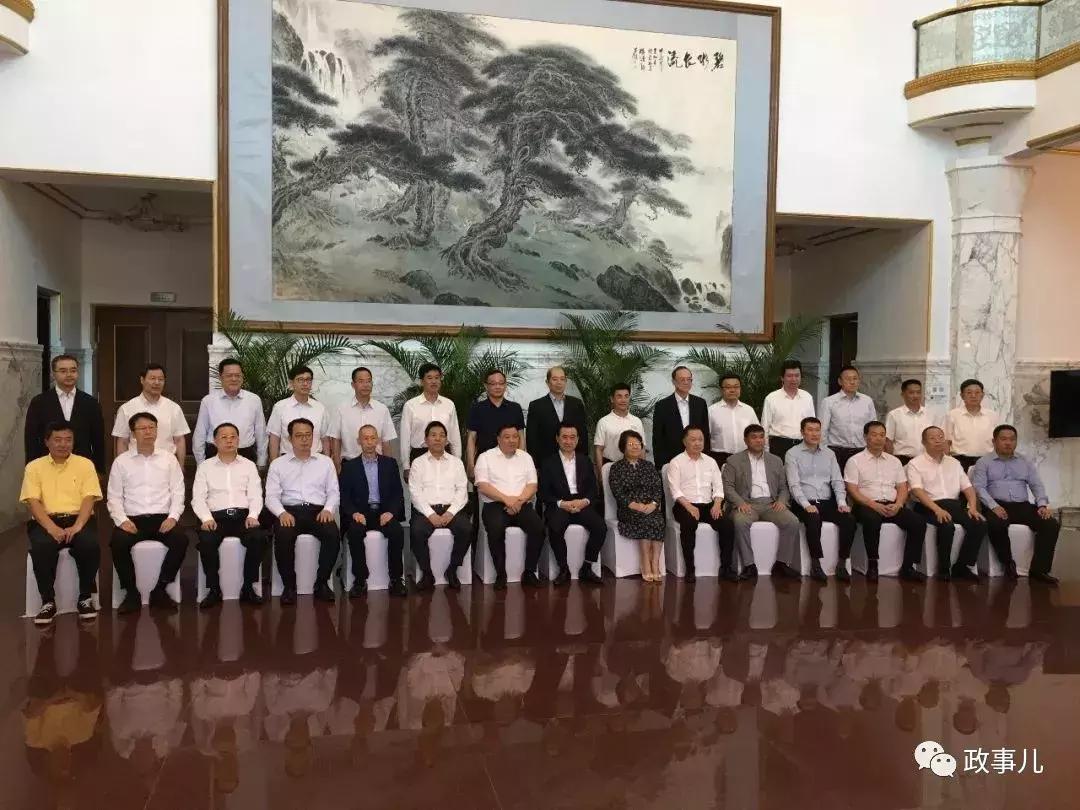 王健林会议照片,王健林合照视频