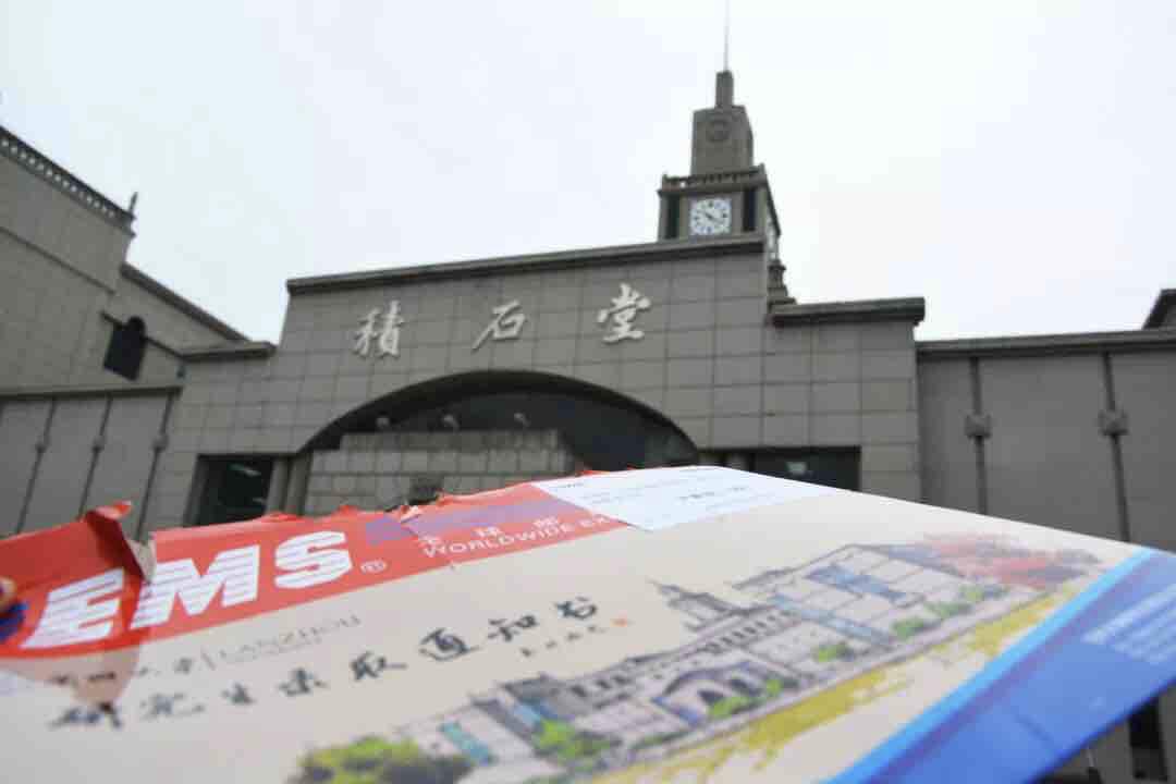 兰州大学化学专业国内排名,兰州大学专业化学好吗