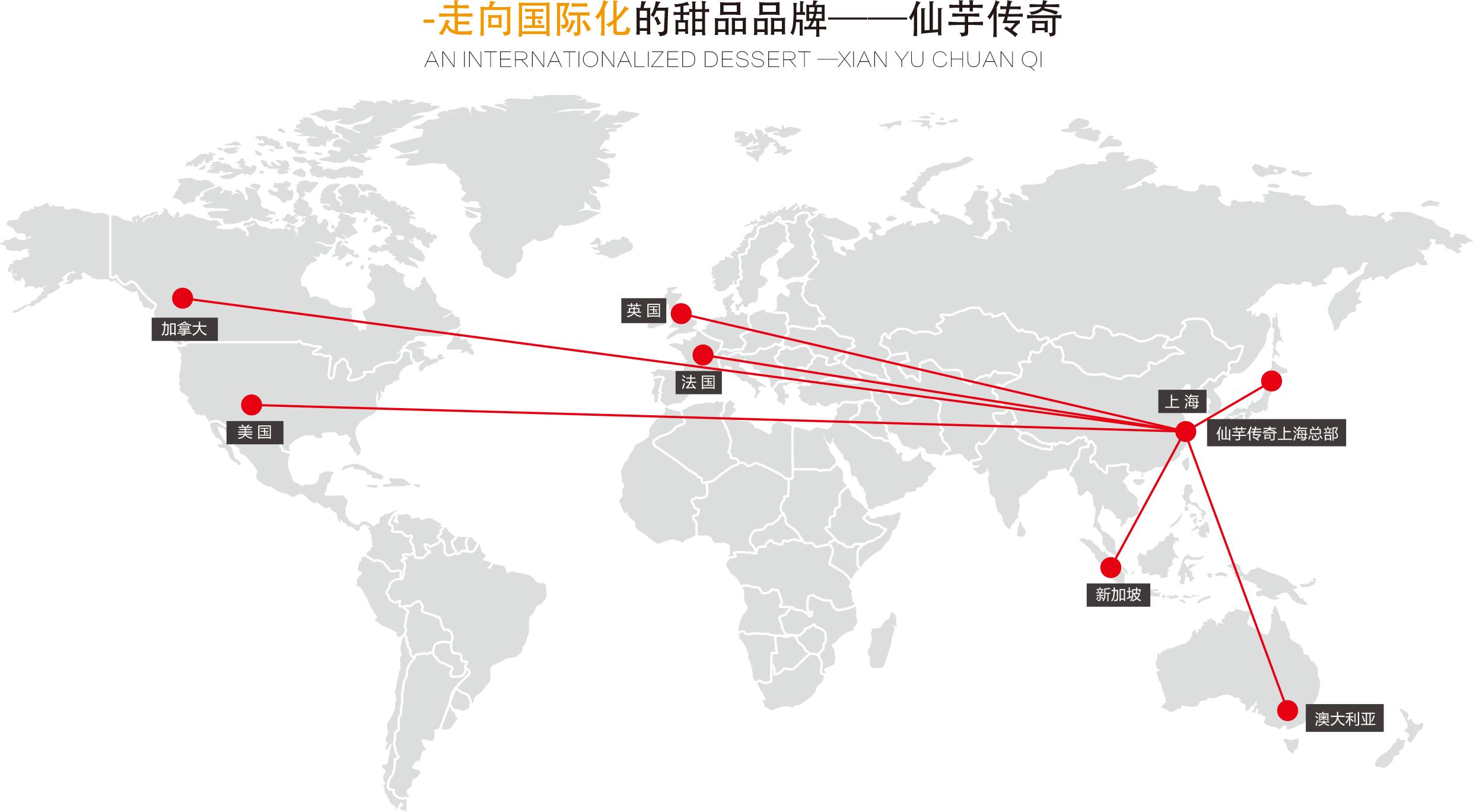 中秋、国庆出行新标地|*养包**你的吃喝玩乐,还不堵
